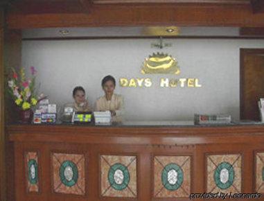 Days Hotel Mactan Cebu Lapu-Lapu City Exterior photo